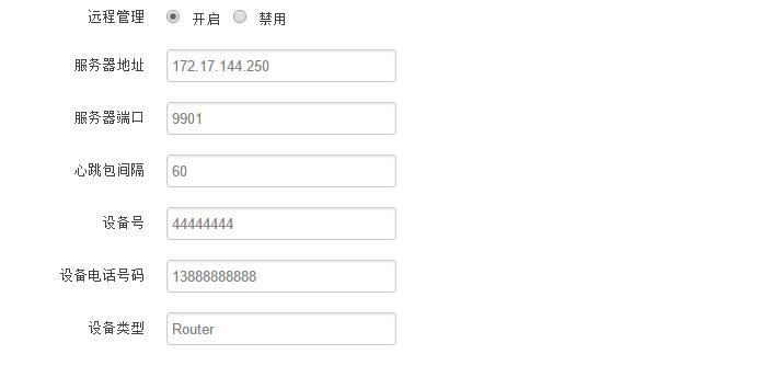 4Gҵ·