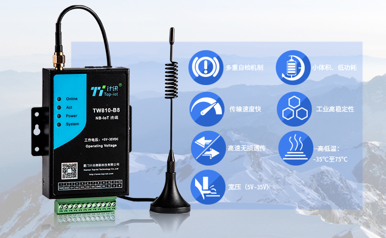 խնTW810