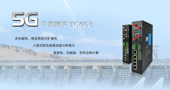 5gҵغͽ