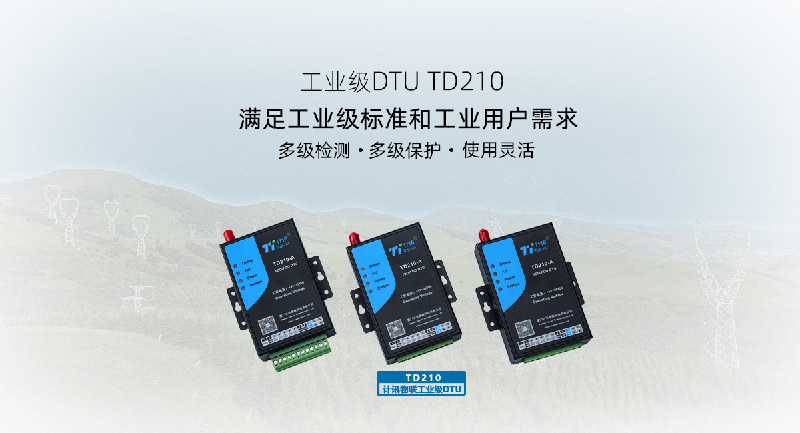 DTU빤ҵ