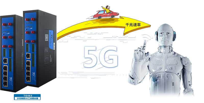 5GƵιҵ·