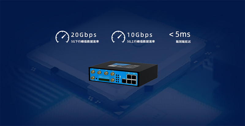5Gҵ